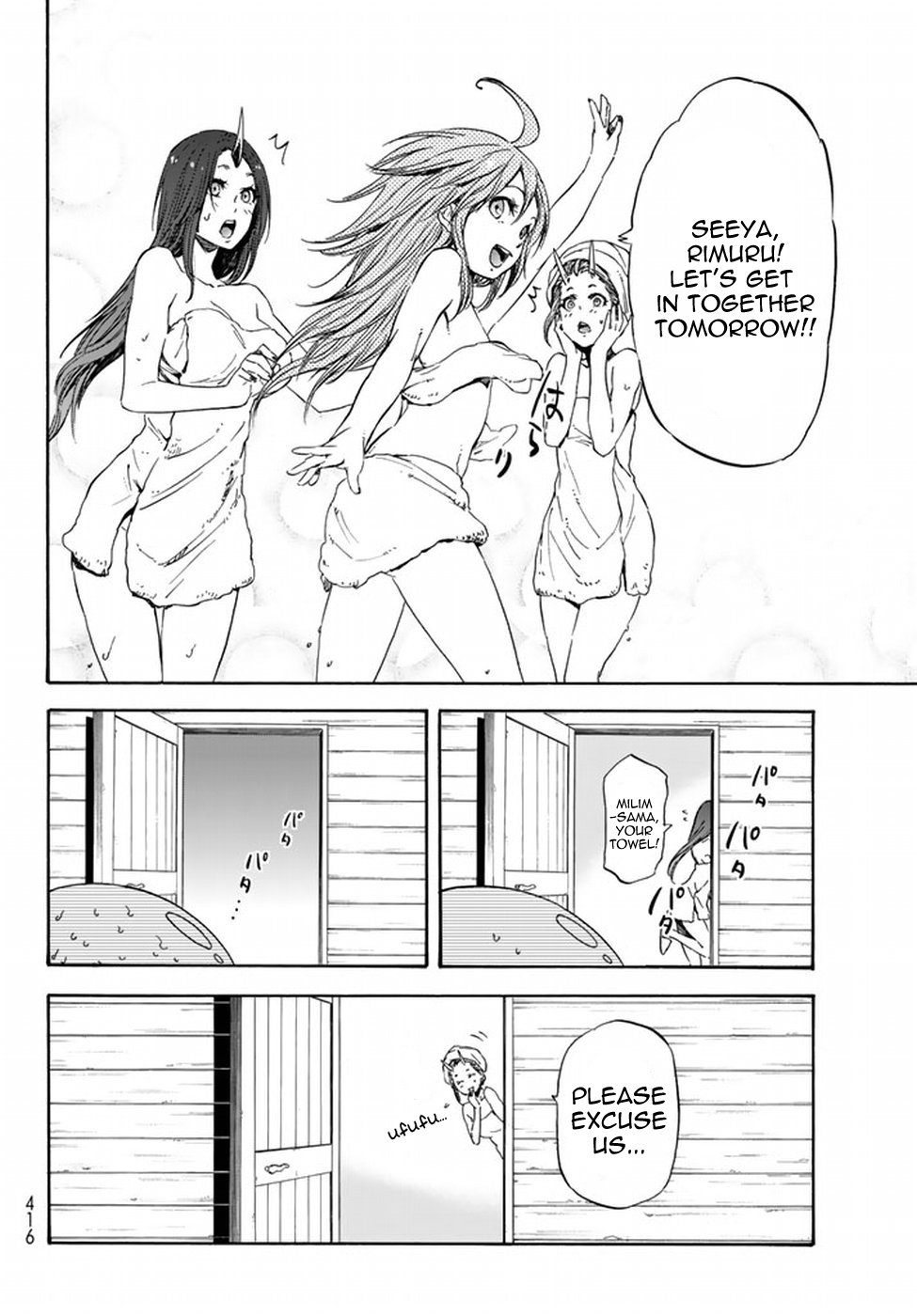 Tensei Shitara Slime Datta Ken, Chapter 32 image 15